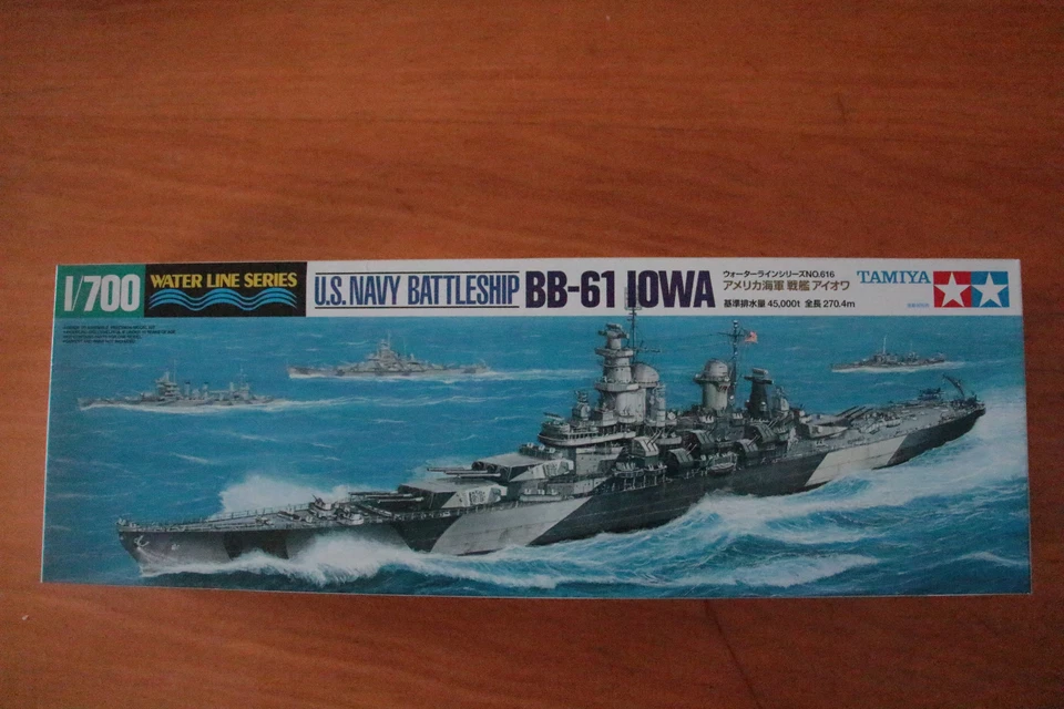 Tamiya cuirasse iowa water line maquette  - Photo 1/1