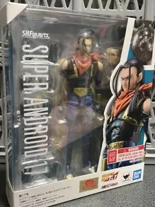 S.H.Figuarts Dragon Ball GT Super Android 17 con Logo GT Bandai Coleccionable Nuevo JP - Imagen 1 de 6