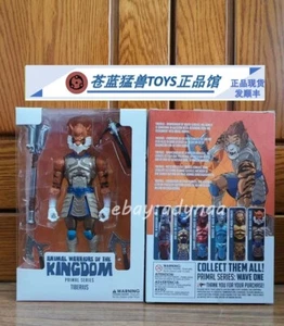 Spero Toys Animal Warriors Of The Kingdom Lot of 6 Action Figures Studios - Picture 1 of 9