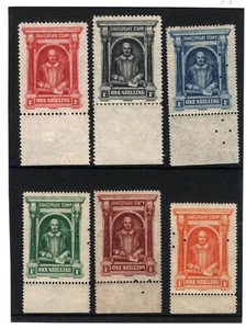 GB QV SPECIMENS Shakespeare Charity Stamps{6} Perfins c1895 Warwicks 1281 - Picture 1 of 6