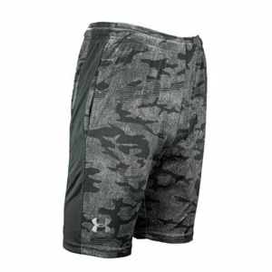 Under Armour Gym Loose Men's Athletic Basketball Shorts Gray Camouflage XLarge - Picture 1 of 1