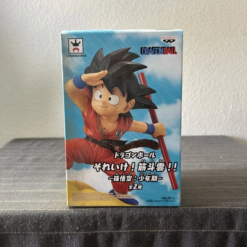 LDragonBall Z Son Goku en Kintoun Volador Nimbo Nube Estatua Grulla Foto 1 de 4