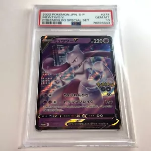 Pokemon Japanese Promo 273/S-P Mewtwo V 2022 pokemon go Psa 10 - Picture 1 of 5