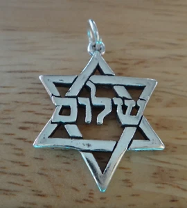 Sterling Silver 22x22mm Star of David says Shalom in Hebrew Charm - Picture 1 of 3