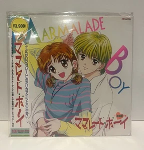 MARMALADE BOY THE MOVIE LASER DISC LD JAPAN VERSION USED 1995 - Picture 1 of 7