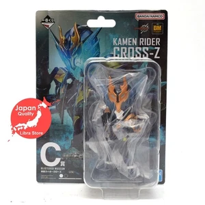 SELTENE Kamen Reiter Building a New World Kuji Cross-Z Figur aus Japan - Bild 1 von 5