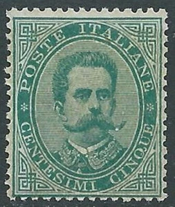 1879 REGNO UMBERTO I 5 CENT SENZA GOMMA - U12-9 - Picture 1 of 1