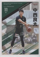 2021-22 BBM B-League Japan Fast Break Ryota Nakanishi #081