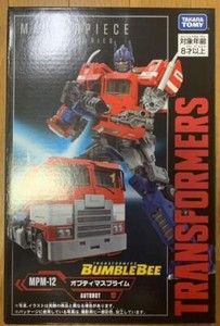 Transformers Masterpiece Movie MPM-12 Optimus Prime Takara Tomy Japan