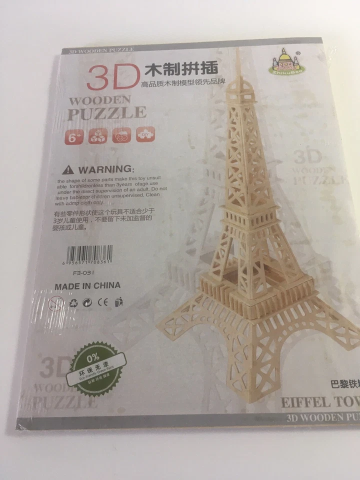 Kit costruzione 3d in legno "Torre Eiffel", articolo nuovo sigillato - Immagine 1 di 3