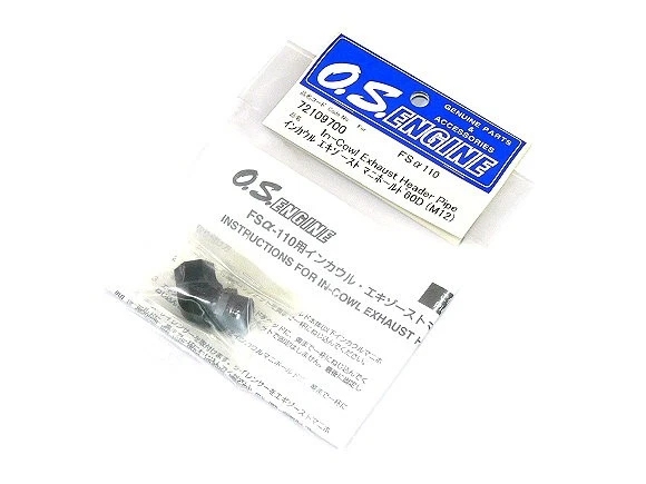 OS ENGINES 72109700 RC Model In-Cowl Exhaust Header Pipe 60D (M12) PH495 - Image 1 of 1