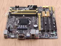 Gigabyte IO Shield GA-H87M-D3H GA-Z97-HD3P Z97-HD3 Z87X-HD3 H97M-D3H