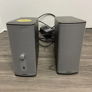 Multimedialny system głośników Bose Companion 2 Series II szary - Zdjęcie 1 z 9