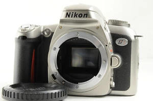 [TOP+++] Nikon u2 analoge Spiegelreflexkamera 35 mm AF silber mit Gehäusedeckel - Bild 1 von 15