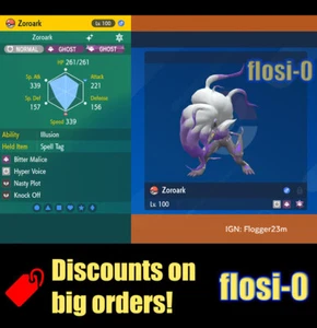 6IV Shiny Zoroark Hisui Pokemon Scarlet and Violet - Picture 1 of 1