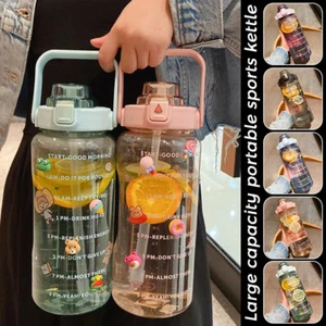 2L Water Cup Fitness Jugs Motivational With Time Marker With Straw Gradient HOT! - Picture 1 of 22