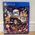 Kimetsu no Yaiba Hinokami Kepputan PlayStation 4 PS4 Video Game From Japan