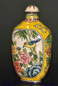 3.2" Marked Old Chinese Cloisonne Copper Dynasty Palace Flower Bird Snuff Bottle - Picture 1 of 9
