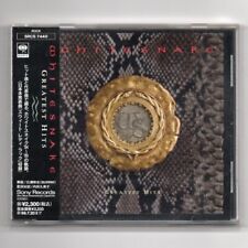 USED: WHITESNAKE - GREATEST HITS (Japan CD w/OBI) Japan Import / SRCS-7440