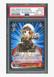 WS PSA10 ShiroKuro Fes 2020 Shiyoko PR 2022 CGS/WS01-PE19S Bushiroad Stamped ENG - Picture 1 of 2