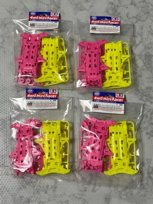 Tamiya Mini 4WD Chassis Set with Fluorescent Pink & Yellow (4 Sets) - Image 1 of 2