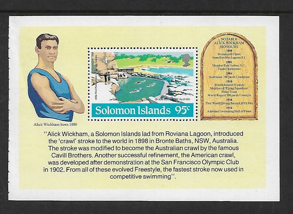 1984 Olympics LA Mini sheet Ex Booklet Complete MUH/MNH as issued   - Image 1 of 1