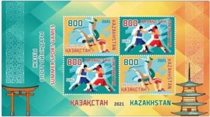 Kazakhstan 2021.Tokyo Olympics.Souvenir sheet.  New!!! - Picture 1 of 1