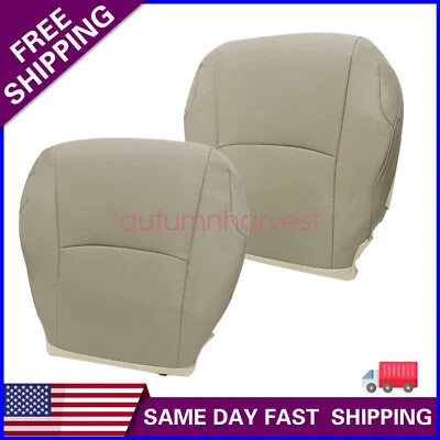 Cubierta de asiento inferior de cuero tostado para Toyota 4Runner 2010-14 base conductor/pasajero Foto 1 de 4