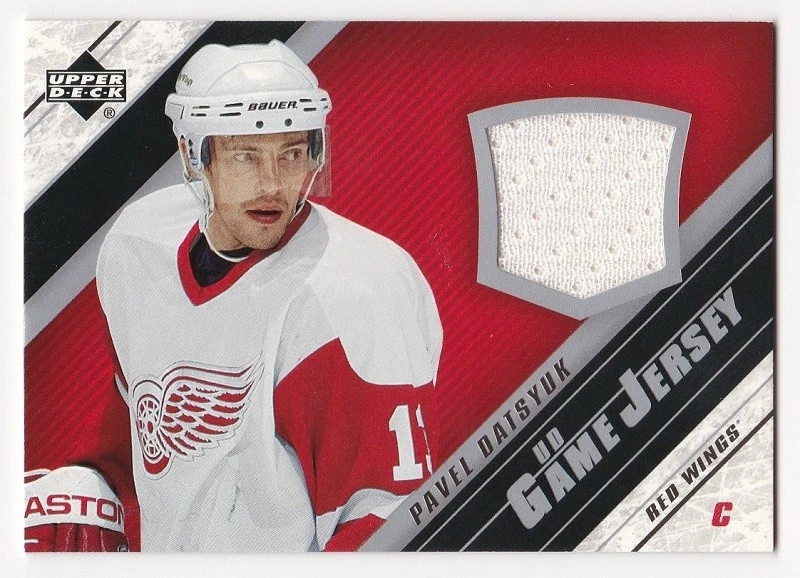 PAVEL DATSYUK 2005-06 Upper Deck Game-Used Jersey # J-PD Red Wings NM - MT  - Image 1 of 4