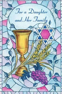 Happy PASSOVER WITH LOVE Card FOR DAUGHTER & HER FAMILY by Magic Moments + ✉ - Picture 1 of 4