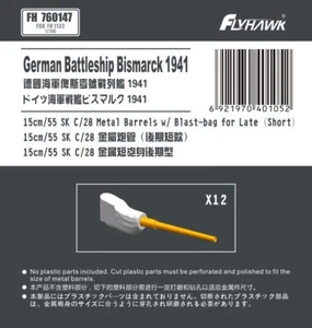 Flyhawk FH760147 1/700 15cm/55 SK C/28 Barrels For Battleship Bismarck 1941 - Picture 1 of 2