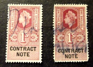 GB-Two QEII 1/- Contract Note Revenues-Used - Picture 1 of 4