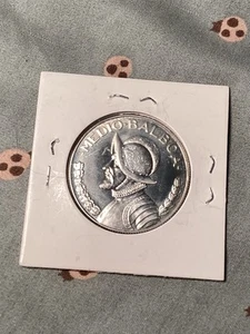 Panama 1967 Half Balboa Proof Silver .1479 ASW Nice! - Picture 1 of 4