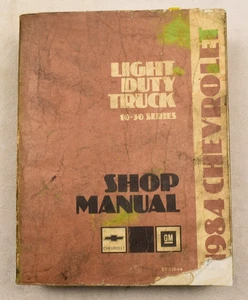 1984 CHEVROLET 10 - 30 Series LIGHT DUTY TRUCK FACTORY SERVICE / SHOP MANUAL - Picture 1 of 1