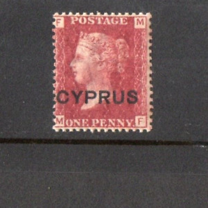 [010] CYPRUS 1/4/1880 QUEEN VICTORIA 1d MNH Plate 217.