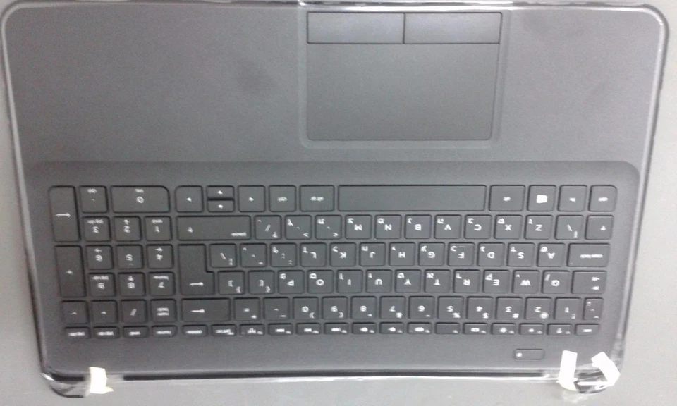 HP 749022-BB1 BLACK TOP COVER WITH KEYBOARD hebrew FOR HP 250 255 LAPTOP - Image 1 of 1