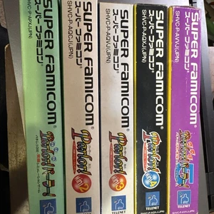 Parlor Mini 1, 2, 3, 4, and 5 Super Famicom CIB Bundle Pachinko Sims - Japanese - Picture 1 of 16