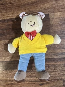 Vtg 1995 Arthur Plush Doll Eden 10” Arthur Brown Marc Brown 90s Cartoon Vintage - Afbeelding 1 van 4