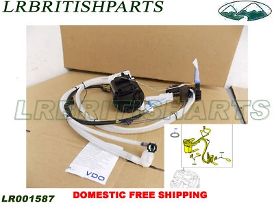 LAND ROVER FUEL PUMP RANGE ROVER 06-09 4.4L NEW VDO LR015178  - Image 1 of 4