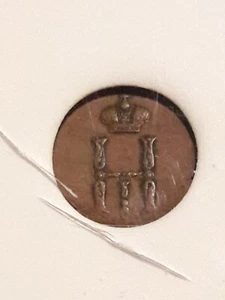 Moneda de cobre del imperio ruso de 1851 EM, DENEZHKA NICOLAS II - Imagen 1 de 4