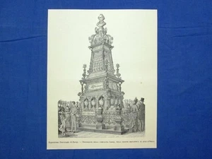Esposizione Universale di Parigi del 1889: Esposizione della Compagnia Liebig - Bild 1 von 1