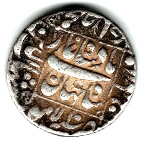AH1047  SHAH JAHAN SILVER RARE COIN LAHOR MINT EXTREMELY FINE - INDIA -11.16 GRM Cover