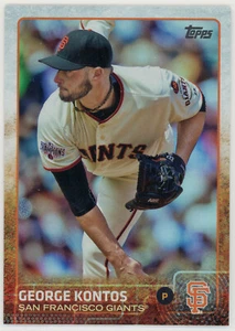 2015 Topps Update Parallels - Picture 1 of 13