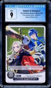 CGC 9 Seliph & Edelgard - PBM-011 - Fire Emblem 0 Cipher - Promo Three Houses - Picture 1 of 2