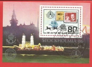 Briefmarkenausstellung STOCKHOLMIA 86 Block 220 Korea - Bild 1 von 1
