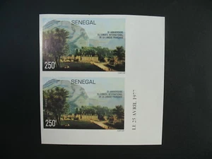 Sénégal Non dentelé neuf** MNH-Imperf N° 463 Conseil International de la langue - Picture 1 of 1