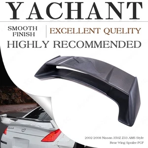 CF Blade w/FRP Base ams Rear Wing Trunk Tail Spoiler For 02-08 Nissan 350Z Z33 - Picture 1 of 24