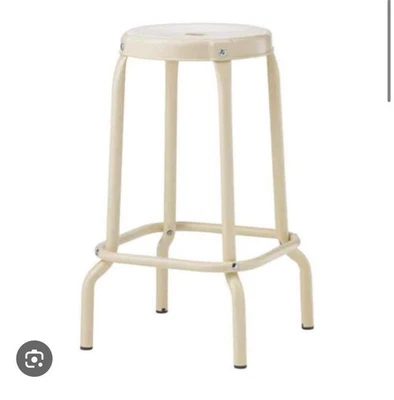 Barhocker Hocker Bar Stool IKEA RASKOG Metall Industrial Style Beige Creme 63 cm - Bild 1 von 4