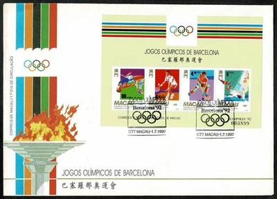 SG65 MACAU 1992 FDC MS Juegos Olímpicos de Verano, Barcelona Foto 1 de 2
