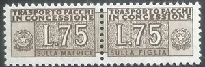 REPUBBLICA PACCHI IN CONCESSIONE - 75 Lire STELLE NUOVO ** MNH - Foto 1 di 2
